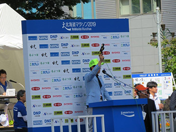 �͂܂Ȃ��Ԃ����}���\��2019�̗l�q02