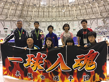 �S����Q�҃X�|�[�c���̗l�q10